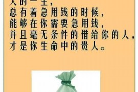 孩子讨债表现:培养独立与责任感的有效途径 孩子讨债表现:培养独立与责任感的有效途径