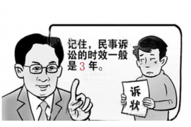 /img/1204.png/img/1204.png上海交行卡中心催收短信：揭秘银行催收的“温柔”手段/img/1204.png