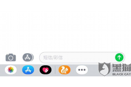 /img/1212.png/img/1212.png有凭证借条催收多久?法律规定的还款期限及催收策略/img/1212.png /img/1212.png/img/1212.png有凭证借条催收多久?法律规定的还款期限及催收策略/img/1212.png