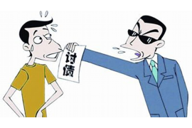 /img/1229.png/img/1229.png讨债可以录像吗？违法吗？/img/1229.png