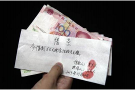 /img/1324.png/img/1324.png人民日报催收登报：了解登报催收的必要性与操作步骤/img/1324.png