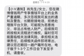 怎么对付凡普催收:有效应对策略全解析 怎么对付凡普催收:有效应对策略全解析