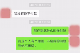 /img/1583.png/img/1583.png农民工讨债30万:揭示讨薪困境与维权之路/img/1583.png /img/1583.png/img/1583.png农民工讨债30万:揭示讨薪困境与维权之路/img/1583.png