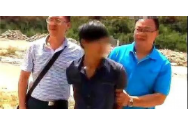 雁山追款公司联系方式 雁山追款公司联系方式