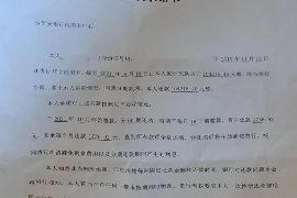 催收EMS发到公司:如何合规应对催收通知的挑战 催收EMS发到公司:如何合规应对催收通知的挑战