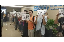 /img/1728.png/img/1728.png追款讨债技巧有哪些方面/img/1728.png