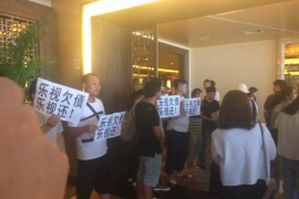 /img/1795.png/img/1795.png直播讨债会有人看吗?揭秘直播行业的债务催收新趋势/img/1795.png /img/1795.png/img/1795.png直播讨债会有人看吗?揭秘直播行业的债务催收新趋势/img/1795.png