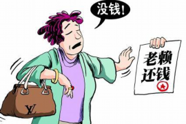 /img/1851.png/img/1851.png借呗协商怎么开口催收：高效沟通技巧解析/img/1851.png