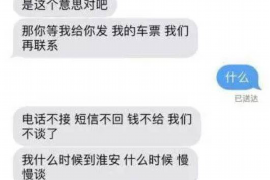 /img/1896.png/img/1896.png土耳其讨债公司：揭秘债务回收市场的神秘力量/img/1896.png
