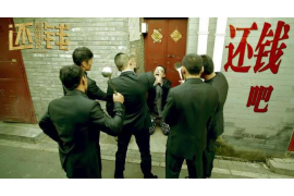 /img/1942.png/img/1942.png阳泉盂县讨债公司：专业解决债务难题，守护您的权益/img/1942.png