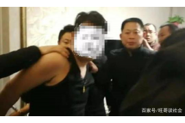 巴东收账公司联系方式:解决债务难题的专业途径 巴东收账公司联系方式:解决债务难题的专业途径