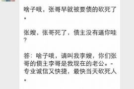 /img/1956.png/img/1956.png催收取门面租金联络函：有效沟通，保障权益/img/1956.png