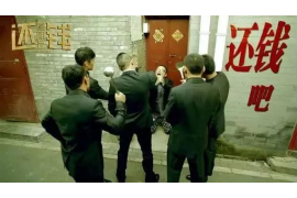 /img/2006.png/img/2006.png云智能催收系统:革新债务管理,提升效率与体验/img/2006.png /img/2006.png/img/2006.png云智能催收系统:革新债务管理,提升效率与体验/img/2006.png