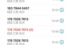 周宁收账公司哪家好?揭秘优质收账公司的选择标准 周宁收账公司哪家好?揭秘优质收账公司的选择标准