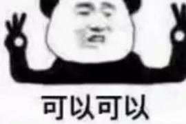 /img/2189.png/img/2189.png深圳法院恶意催收案:揭开金融纠纷背后的法律困境/img/2189.png /img/2189.png/img/2189.png深圳法院恶意催收案:揭开金融纠纷背后的法律困境/img/2189.png