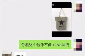 网贷催收是同城吗?揭秘网贷催收的地理范围 网贷催收是同城吗?揭秘网贷催收的地理范围
