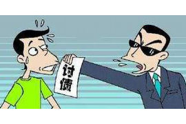 阎良要账公司排名前十名：揭秘高效债务追收专家