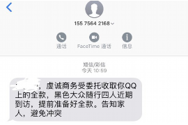 银行催收常见问题解析