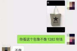 怎么对付砍头息非法催收：揭秘应对策略