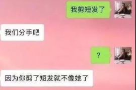 风控催收岗位职责：揭秘金融行业的“守护者”