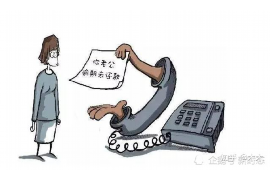 区走身上讨债众生怎么做 区走身上讨债众生怎么做