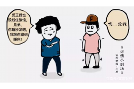 项目款拖欠怎么催收?有效策略与案例分析 项目款拖欠怎么催收?有效策略与案例分析