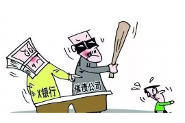 /img/277.png/img/277.png无锡郑氏讨债公司怎么样？深度解析其业务与服务/img/277.png
