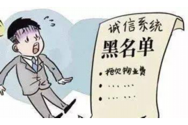 /img/313.png/img/313.png打官司讨债需要多久？揭秘讨债诉讼全流程/img/313.png