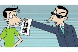 /img/320.png/img/320.png突发恒昌北京催收：揭秘恒昌催收策略与合规性/img/320.png