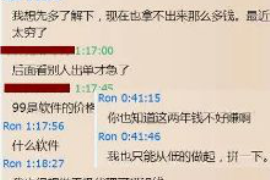 /img/334.png/img/334.png年终讨债讨薪警情高发：揭秘背后原因及应对策略/img/334.png