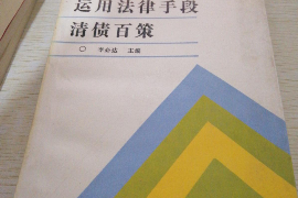 /img/382.png/img/382.png怎么跟催收人员聊？沟通技巧全解析/img/382.png