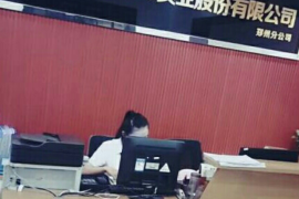 金融68号催收:揭秘催收行业的新动向 金融68号催收:揭秘催收行业的新动向