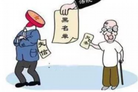 /img/44.png/img/44.png曝光催收不良贷款：揭秘金融行业的隐秘角落/img/44.png