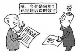 如何应对流氓催收:保护自身权益的实用指南 如何应对流氓催收:保护自身权益的实用指南