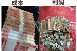 /img/480.png/img/480.png人家上门讨债时怎么办？应对策略全解析/img/480.png