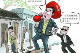 /img/496.png/img/496.png还了贷款还遭到催收?揭秘贷款还款过程中的常见问题及应对策略/img/496.png /img/496.png/img/496.png还了贷款还遭到催收?揭秘贷款还款过程中的常见问题及应对策略/img/496.png