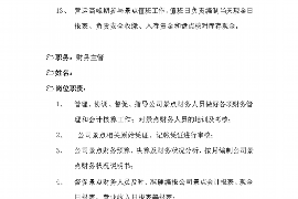 /img/534.png/img/534.png装修公司威胁讨债：揭秘行业痛点，教你如何维权/img/534.png
