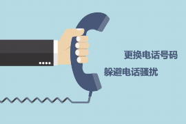 /img/607.png/img/607.png广州讨债公司被抓：行业乱象引发关注/img/607.png
