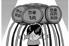 /img/609.png/img/609.png催收等级是什么级别？揭秘催收行业的秘密/img/609.png