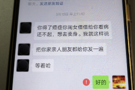 /img/614.png/img/614.png挂横幅标语讨债合法吗？法律视角下的讨债行为分析/img/614.png
