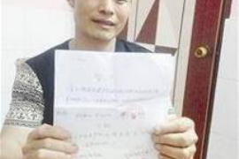 /img/621.png/img/621.png债主雇人讨债威胁我:如何应对债务追讨中的侵权行为/img/621.png /img/621.png/img/621.png债主雇人讨债威胁我:如何应对债务追讨中的侵权行为/img/621.png