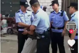 /img/663.png/img/663.png网贷反催收投诉电话:您的权益守护者/img/663.png /img/663.png/img/663.png网贷反催收投诉电话:您的权益守护者/img/663.png