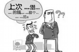 /img/682.png/img/682.png现在还有黑社会催收：揭秘非法催收现象及其危害/img/682.png