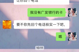 /img/710.png/img/710.png催收话费客服电话：解决您的通信账单困扰/img/710.png