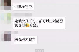 /img/722.png/img/722.png起诉讨债一万多律师费:如何合理维权及费用承担/img/722.png /img/722.png/img/722.png起诉讨债一万多律师费:如何合理维权及费用承担/img/722.png