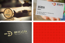 /img/735.png/img/735.png借款平台催收信息:揭秘逾期借款的处理流程/img/735.png /img/735.png/img/735.png借款平台催收信息:揭秘逾期借款的处理流程/img/735.png