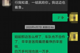 /img/750.png/img/750.png江湖救急怎么催收:高效解决债务难题的实用指南/img/750.png /img/750.png/img/750.png江湖救急怎么催收:高效解决债务难题的实用指南/img/750.png