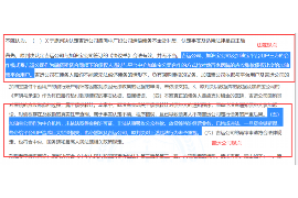 /img/780.png/img/780.png催收作为风险控制：金融行业的智慧之举/img/780.png