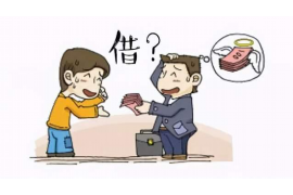 /img/834.png/img/834.png广州信得过的讨债：专业、高效、合法的债权追收服务/img/834.png
