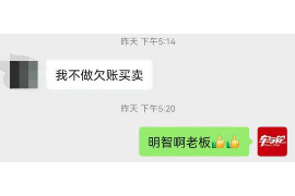 /img/890.png/img/890.png闪电贷款逾期上门催收：揭秘高息借贷的风险与应对/img/890.png